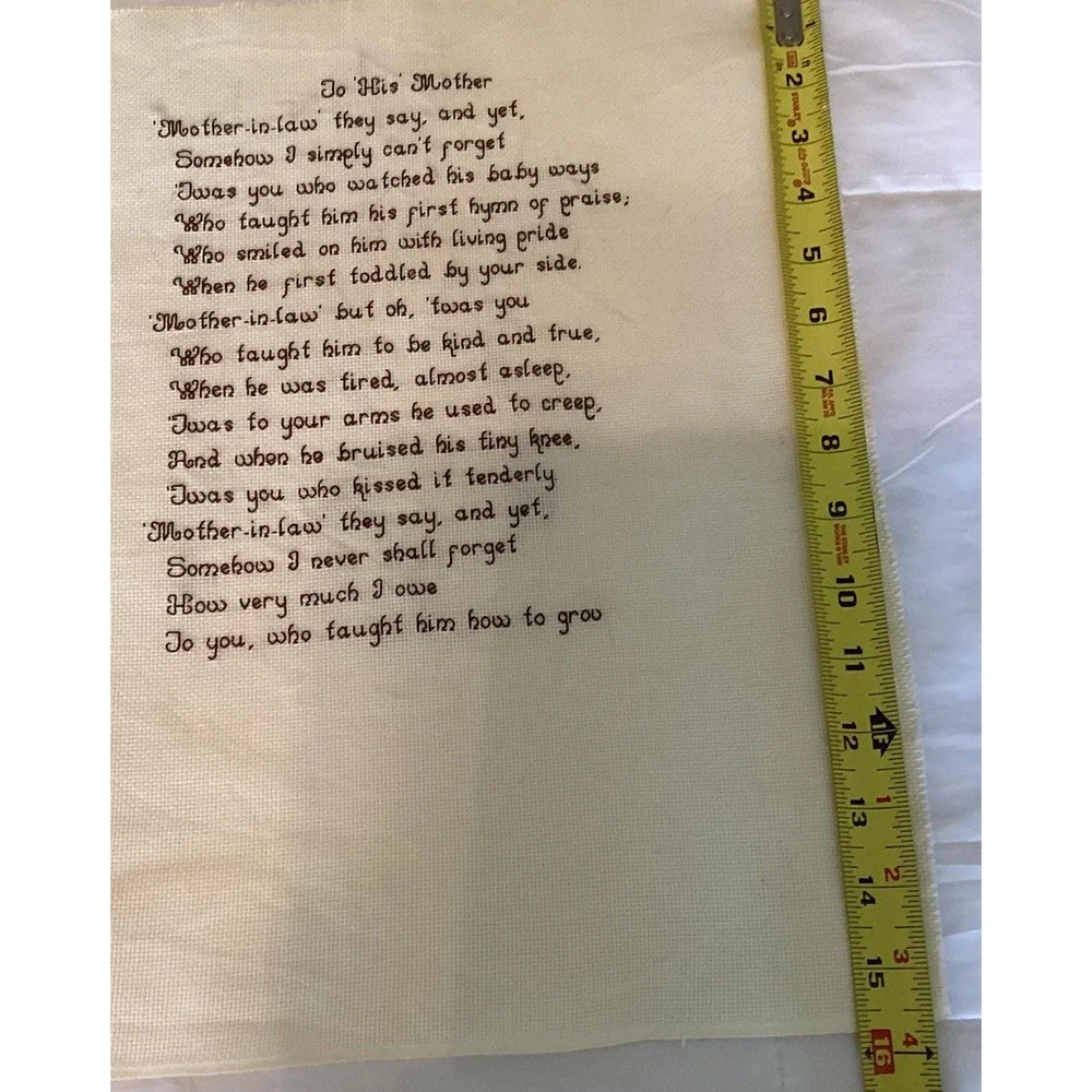 Completed Cross Stitch - To‎ His Mother (husband thanks) -ready to frame